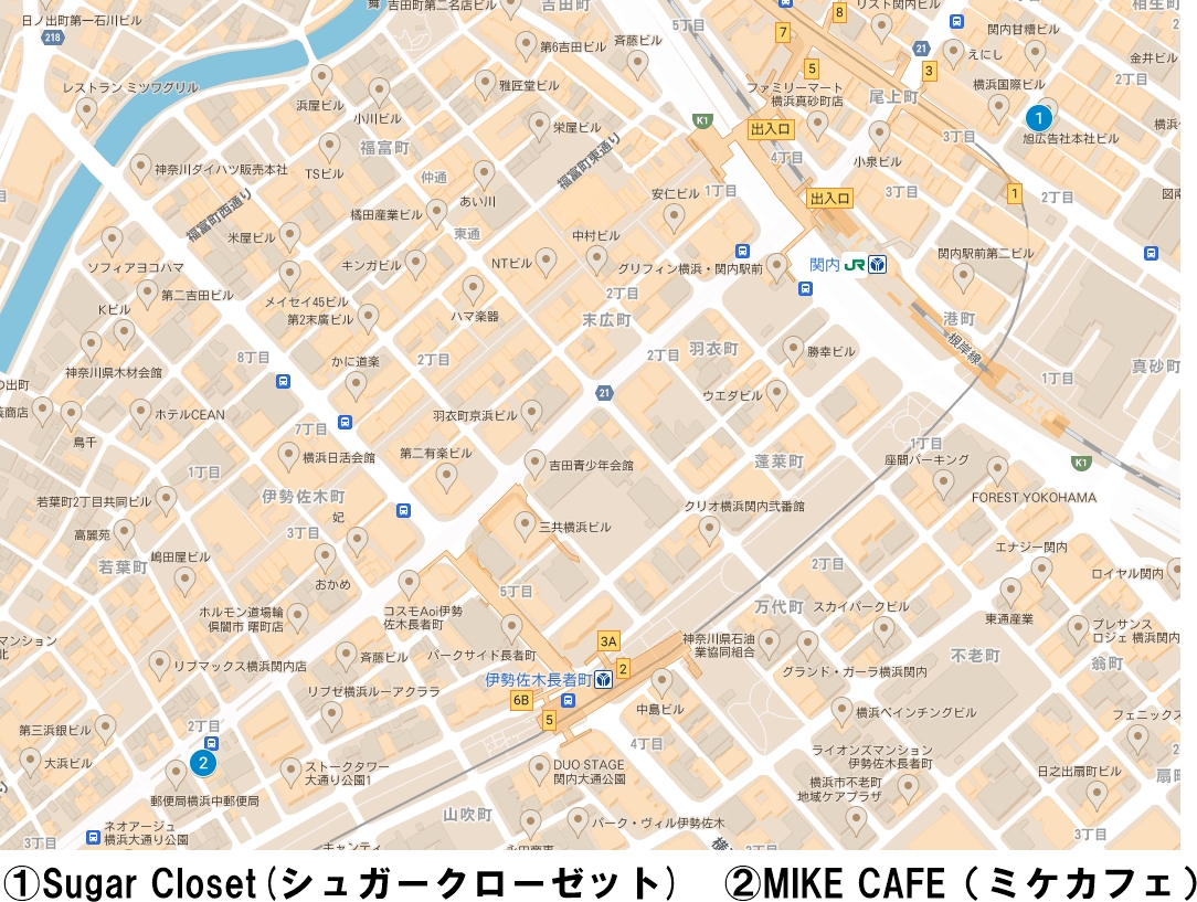 関内駅周辺のメイドカフェ＆バーMAP